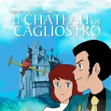 Affiche du film