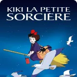 Affiche du film